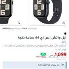 ساعة ابل جديده Apple Watch SE 2