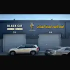 مركز سمكرة وبوية بلاك كات