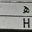 للبيع لوحة شبه مميزة