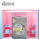 غسالة w box 5 كيلو