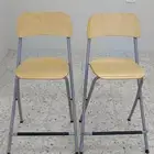كراسي من أيكايا