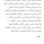 ذبايح ثلاجة مع التغليف و طبخ وتوصيل