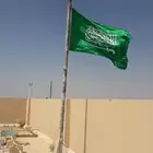 تفصيل وبيع وتركيب اعلام فاخره لراية التوحيد لجميع المنشات