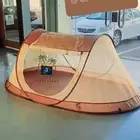 ناموسيات و خيام