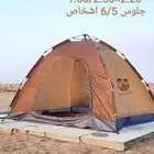 خيام عائليه و مبيت _ ناموسيات _ حمام للرحلات