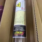 بيع تيوبات لمكائن ليزر