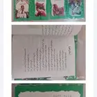 قصص قديمة( توصيل مجاني وفوري )