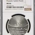 ميداليات تذكارية فضة تقييم عالي المستوى