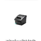 طابعة فواتير وكمبيوتر قطعة واحدة الكل بواحد hp كومباك