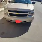 تاهو