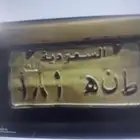 اعلانات لوحات