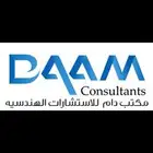 البناء بنظام الحديد البارد