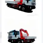 ونش  ر ن للاا جار Boom Truck Rental