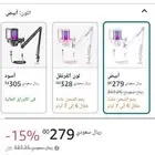 كرت صوت ومايك احترافي للالعاب مع استاند جديدة