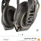 Gaming headphones Wireless RIG 800 HD