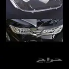 قزاز جاهز هوندا اكورد