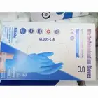قفازات طبية