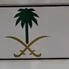 لوحه ب ل د 1 ( تم البيع )