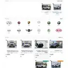 تصميم موقع بيع سيارات كحراج