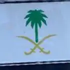 لوحة شبه مميزة للبيع