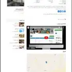 تصميم موقع عقارات متقدم