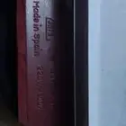 مسجل قديم