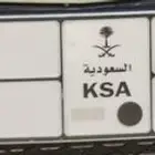 أ م ل 6 ( تم البيع )