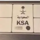 لوحه للبيع