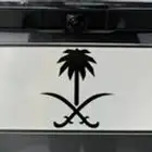 لوحة 8111