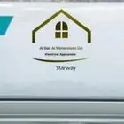 مكيف اسبليت جديد بالكرتون