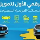 هيونداي سوناتا نص فل بانوراما 2023 كاش او تقسيط