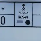 لوحه للبيع