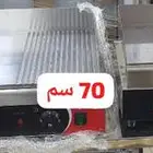 ثلاجات عجانات الات قهوة