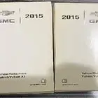 كتالوج جمس