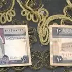 قربنا