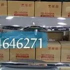 نيكل شبك هايلكس 2012 إلى 2015