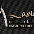 خطاط لوحات حروف بارزة وكلادنج حسب اشتراطات البلدية