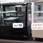 معدات كافيات ومطاعم