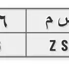 ا س م 1406
