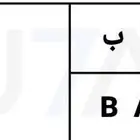 ح ا ب 15 للبيع