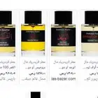 عطر الوعد من فريدريك مول ..