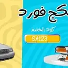 شمعة فكتوريا ديبو