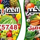بنر.بنرات.طباعة بنر.طباعة بنرات.تفصيل بنرات.