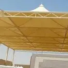 حداد سندويش بنل مشاريع استثمارية وسواتر