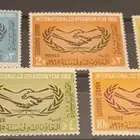 إصدار البريد السعودي لعام1965هجري