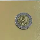 عملة نادرة