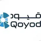 برنامج قيود المحاسبي