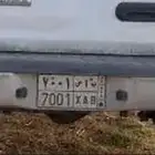 لوحة مميزة للبيع ب ا ص 7001