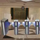 بوابات الكترونية للشركات زجاج بالبصمة والكرت0564291869