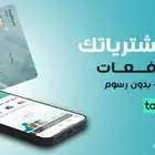 الات قهوة صانعات ثلج ثلاجات عرض